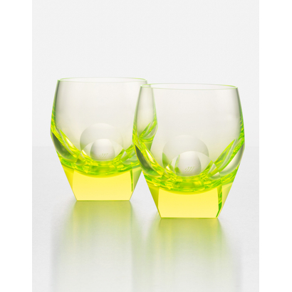 Bar sklenice, 220 ml, sada 2 kusů, uran